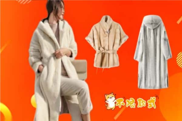 开封兰考县回收貂皮